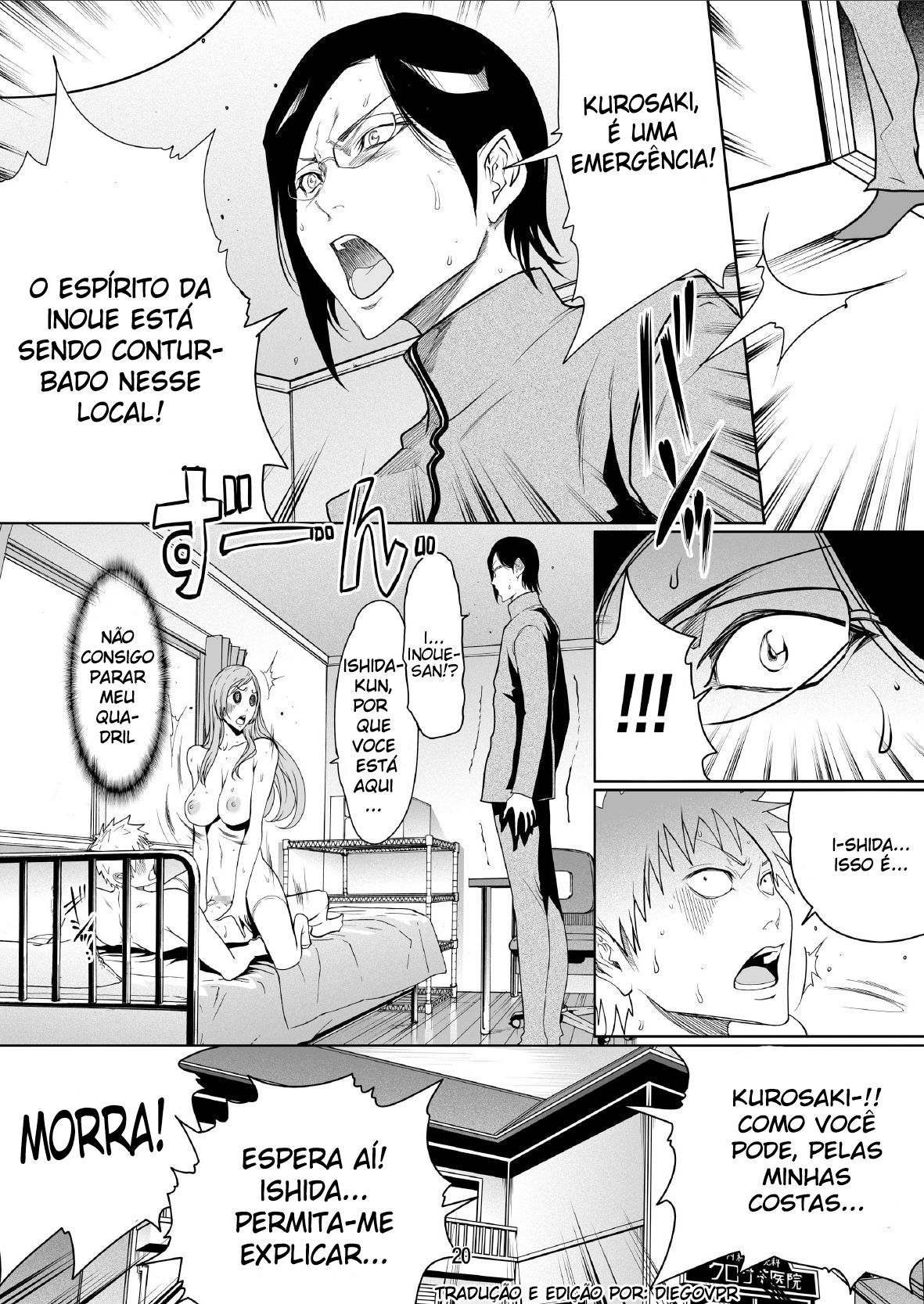 Bleach Hentai: A buceta erótica de Inoue