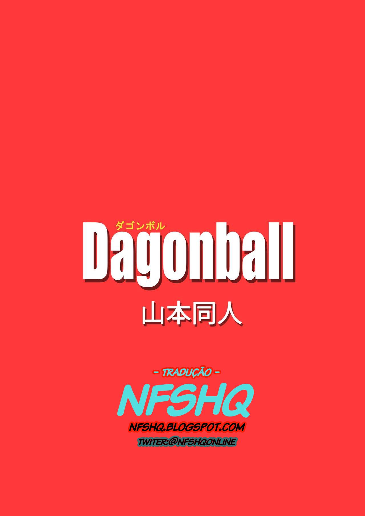Dragon Ball Super Hentai: A noiva fiel de Trunks - Foto 18