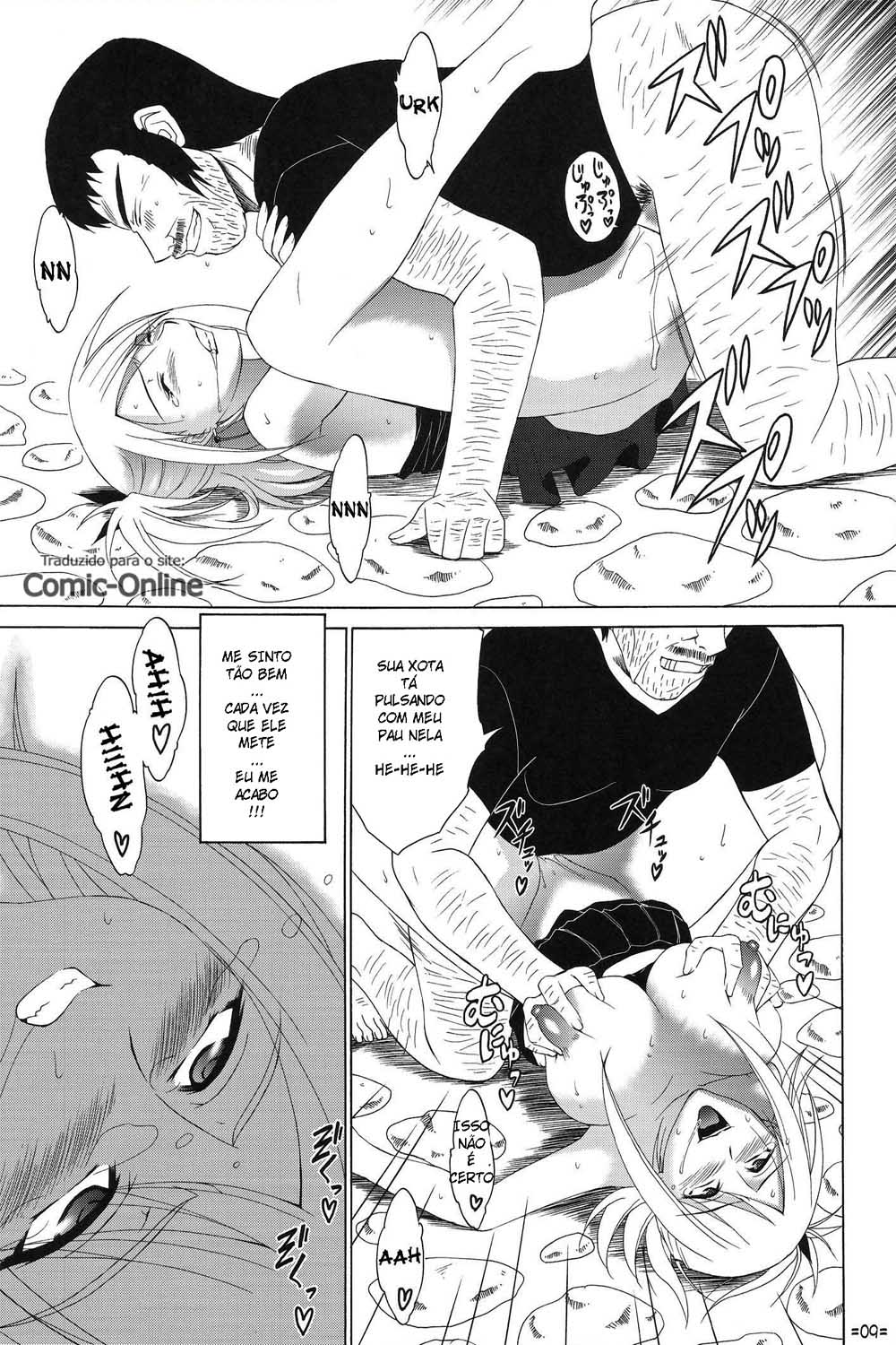 Estupro em Fairy Tail hentai - Foto 14