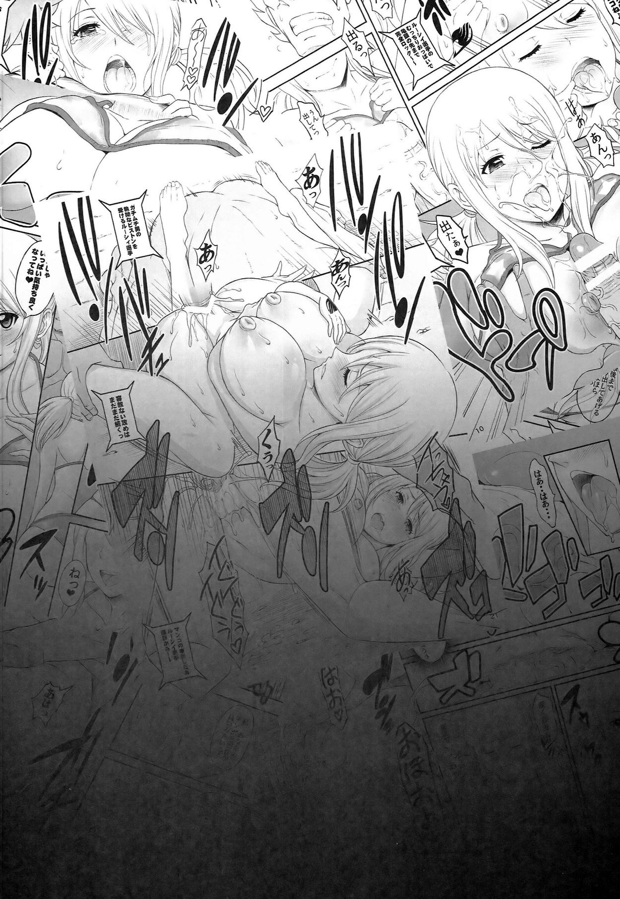 Fairy Tail Lucy puta hentai - Foto 21