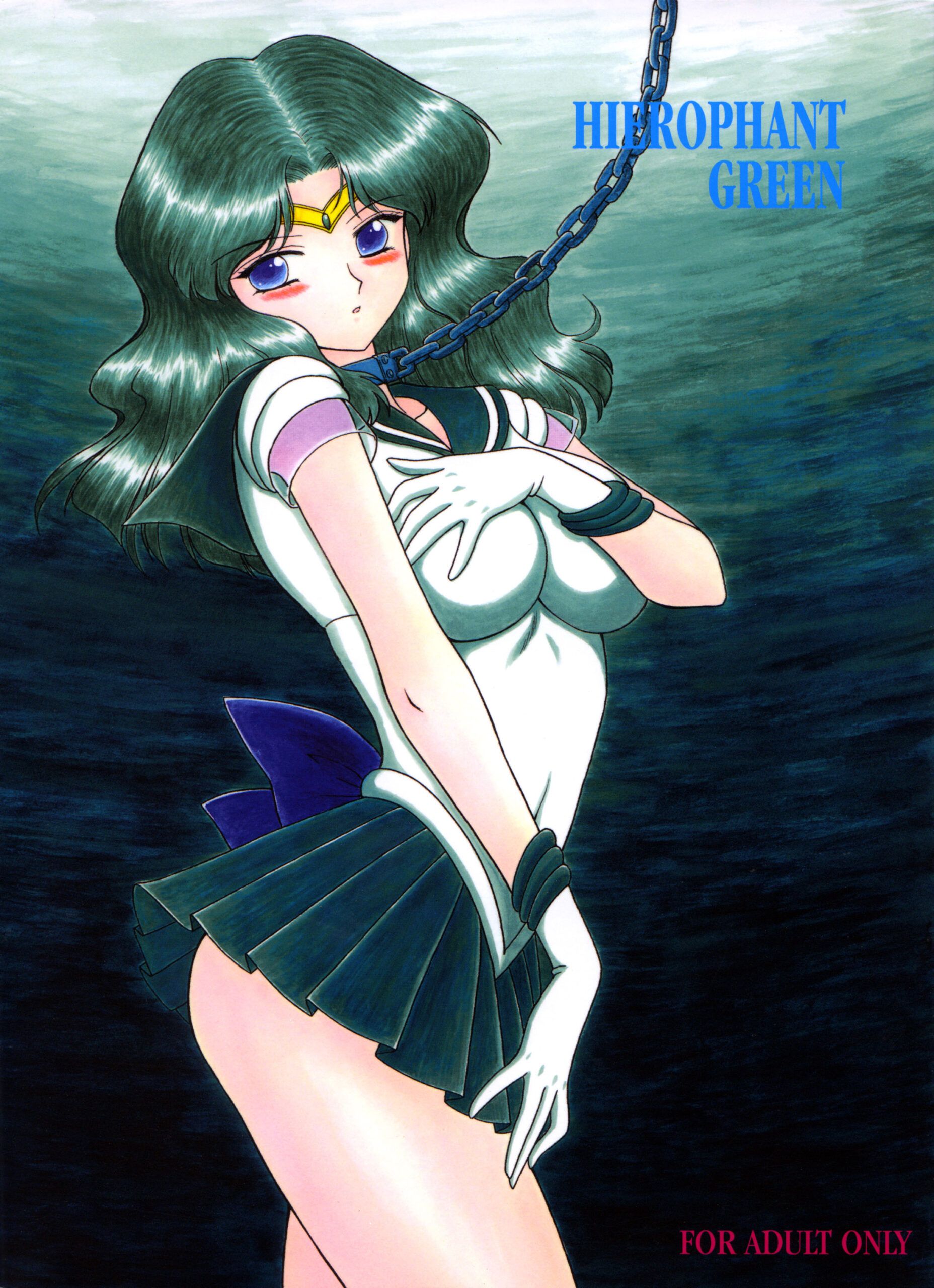 Sailor Moon Hentai: A primeira vez sem querer de Sailor Neturno