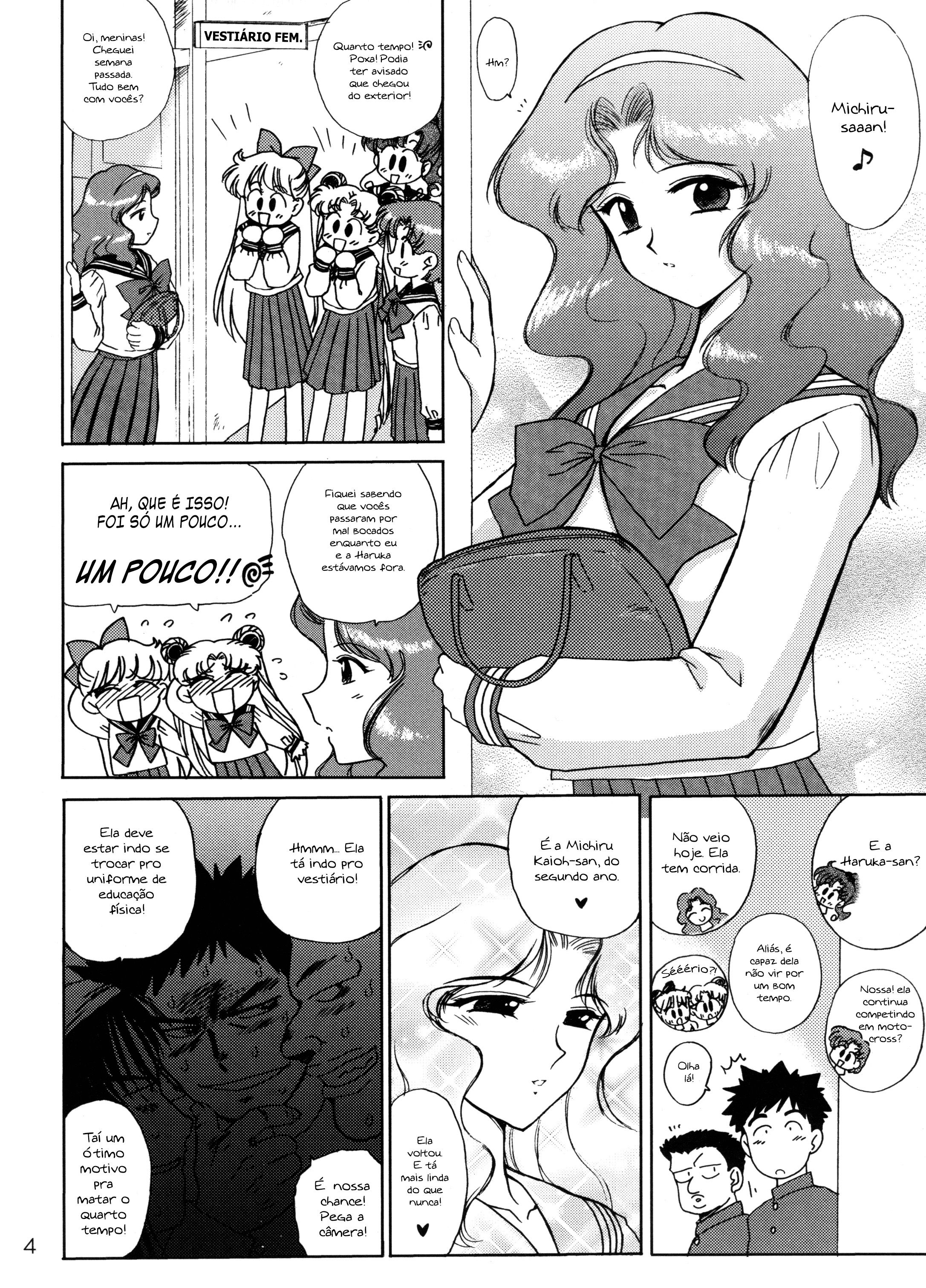 Sailor Moon Hentai: A primeira vez sem querer de Sailor Neturno - Foto 2