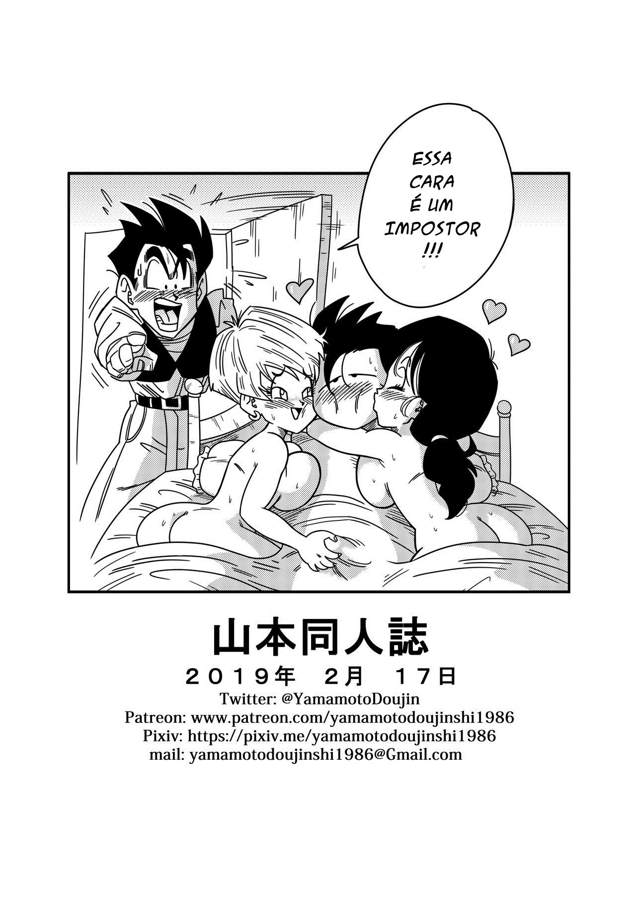 Dragon Ball Z 02: Vamos fazer sexo juntas?