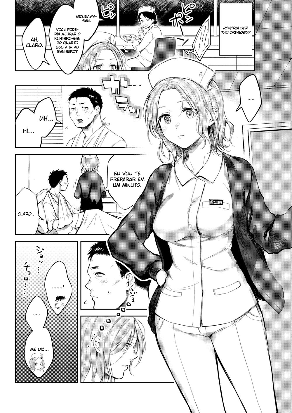 A enfermeira pervertida
