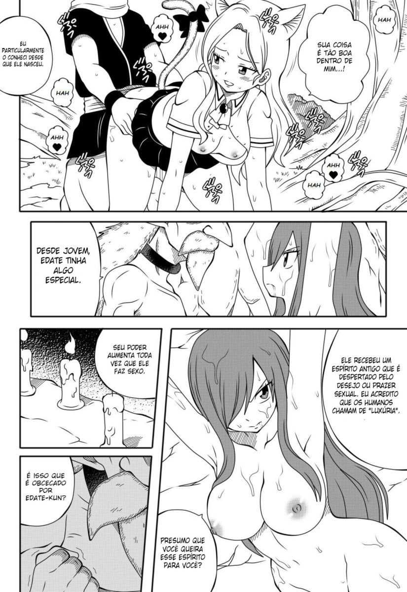 Quero sexo com às garotas de Fairy Tail 03 - Foto 15