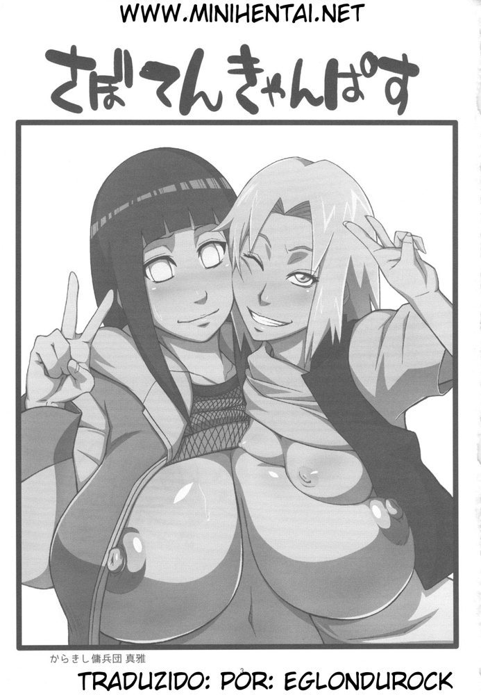 As garotas de Naruto Pornô
