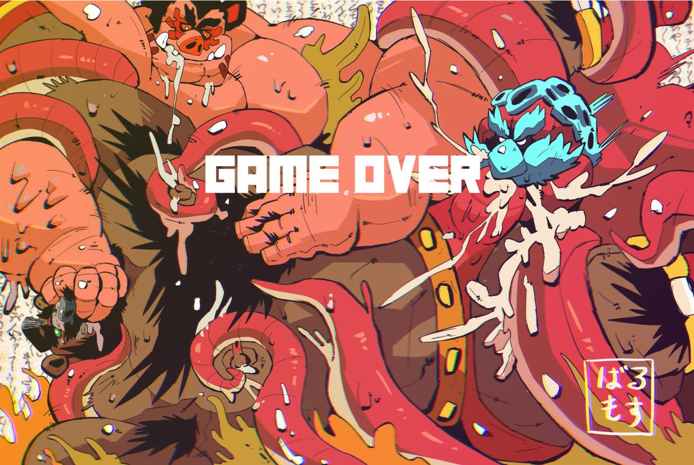 Street Fighter Hentai Gay: Guerra dos peludos - Foto 33