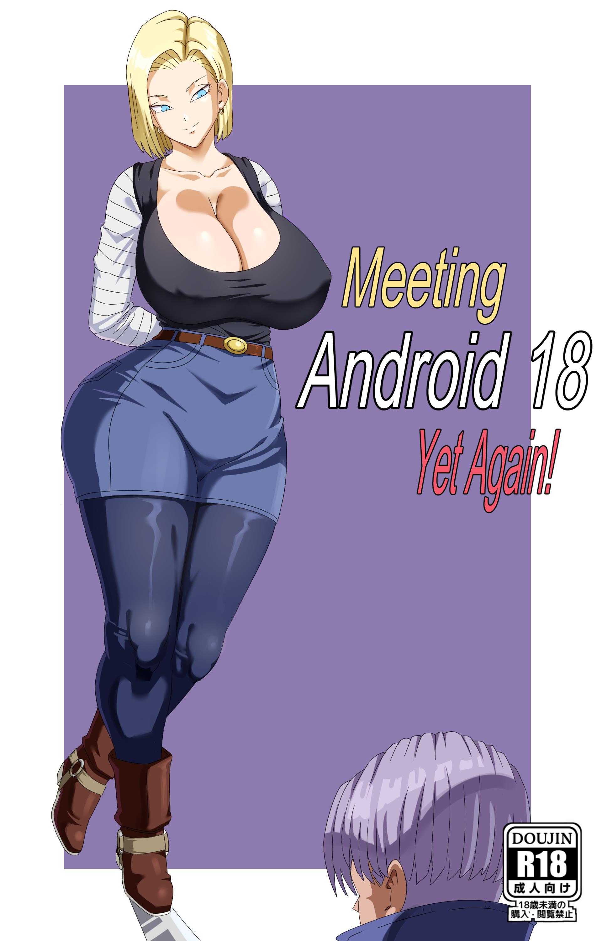 Trunks fodendo Androide 18 do passado - Foto 1