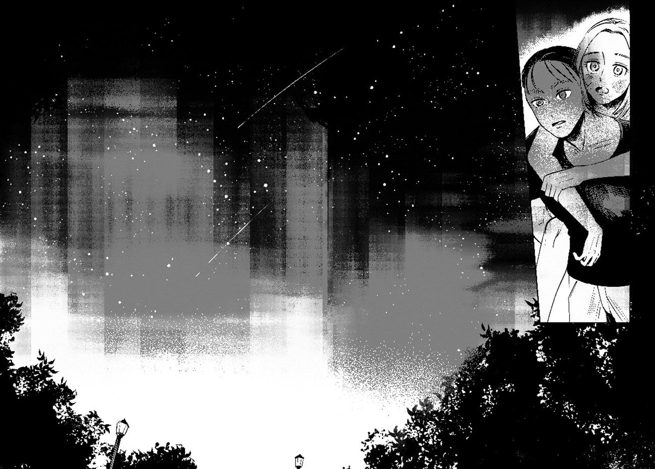 Shingeki no Kyojin Hentai: Chuva de meteoros - Foto 52
