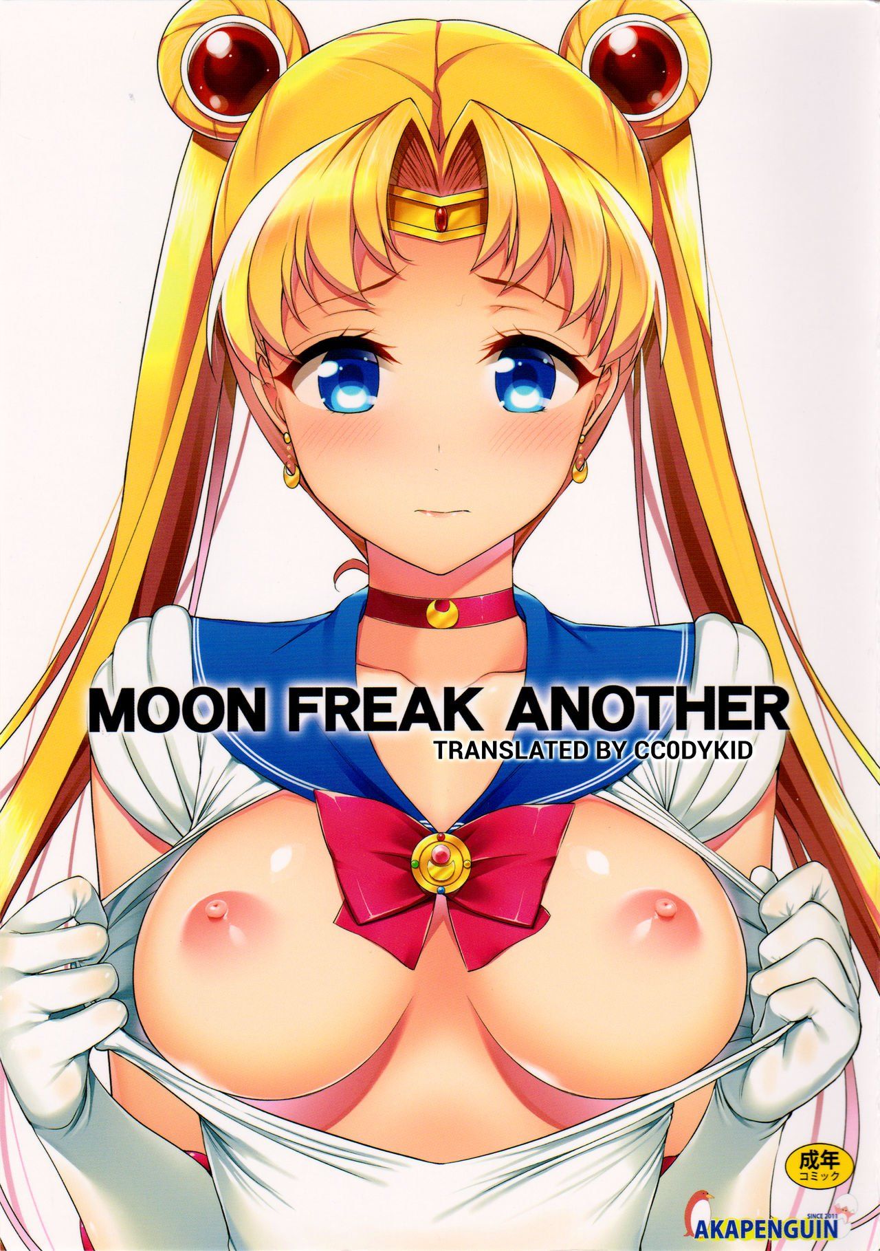 Goze na sua putinha Sailor Moon pornô - Foto 1