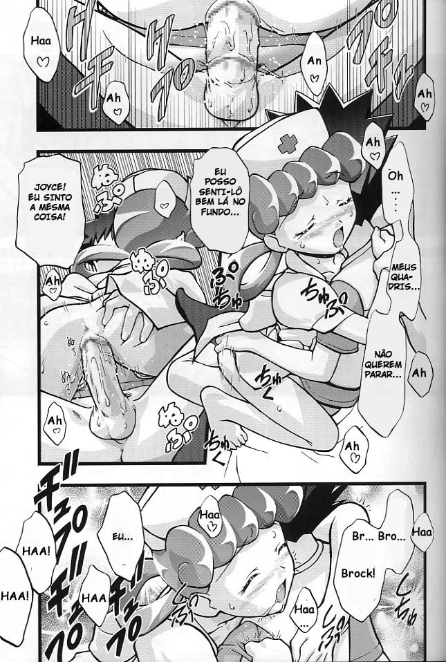 Pokémon Hentai: Diário de sexo do Brock - Foto 13