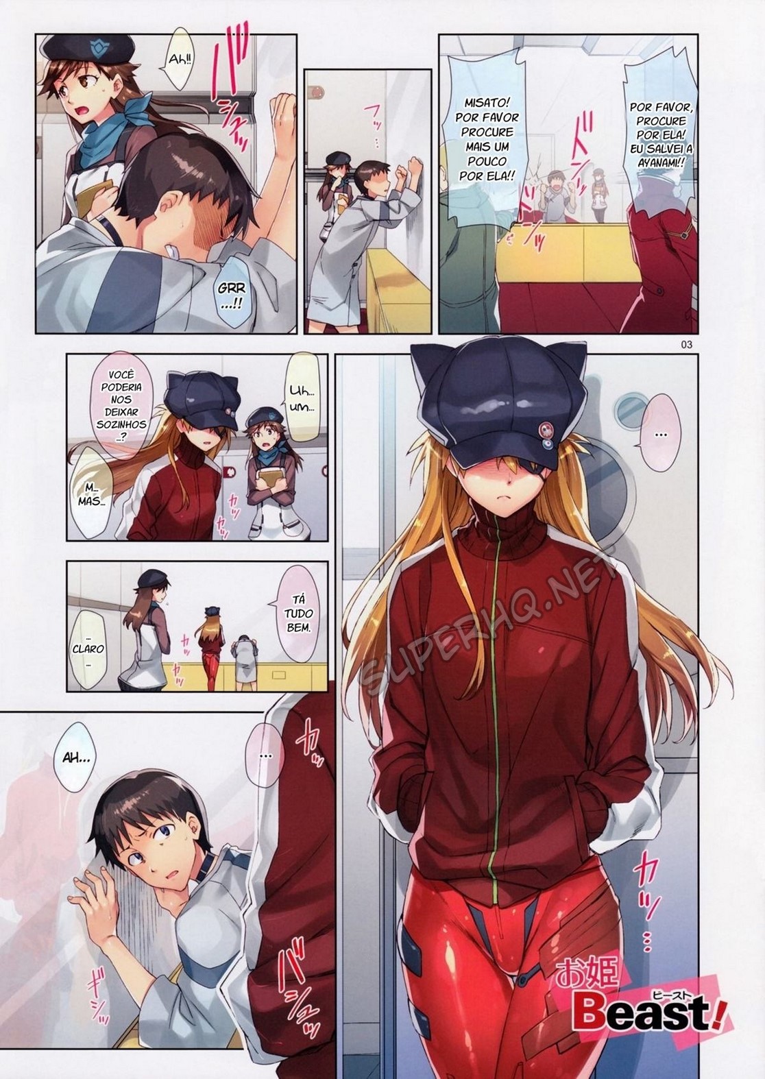 Neon Genesis Evangelion Hentai: Asuka transa com Shinji
