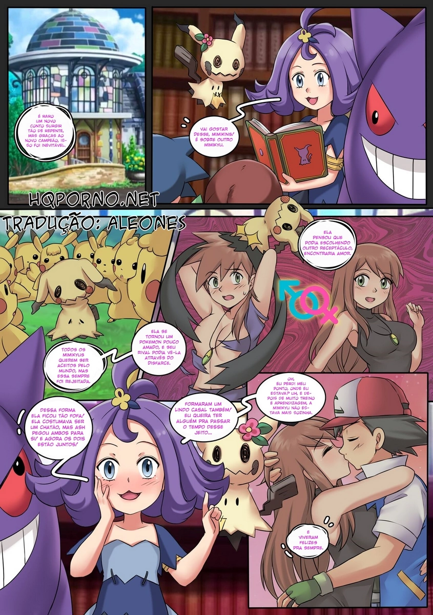 Pokémon Hentai: James é uma garota - Foto 6