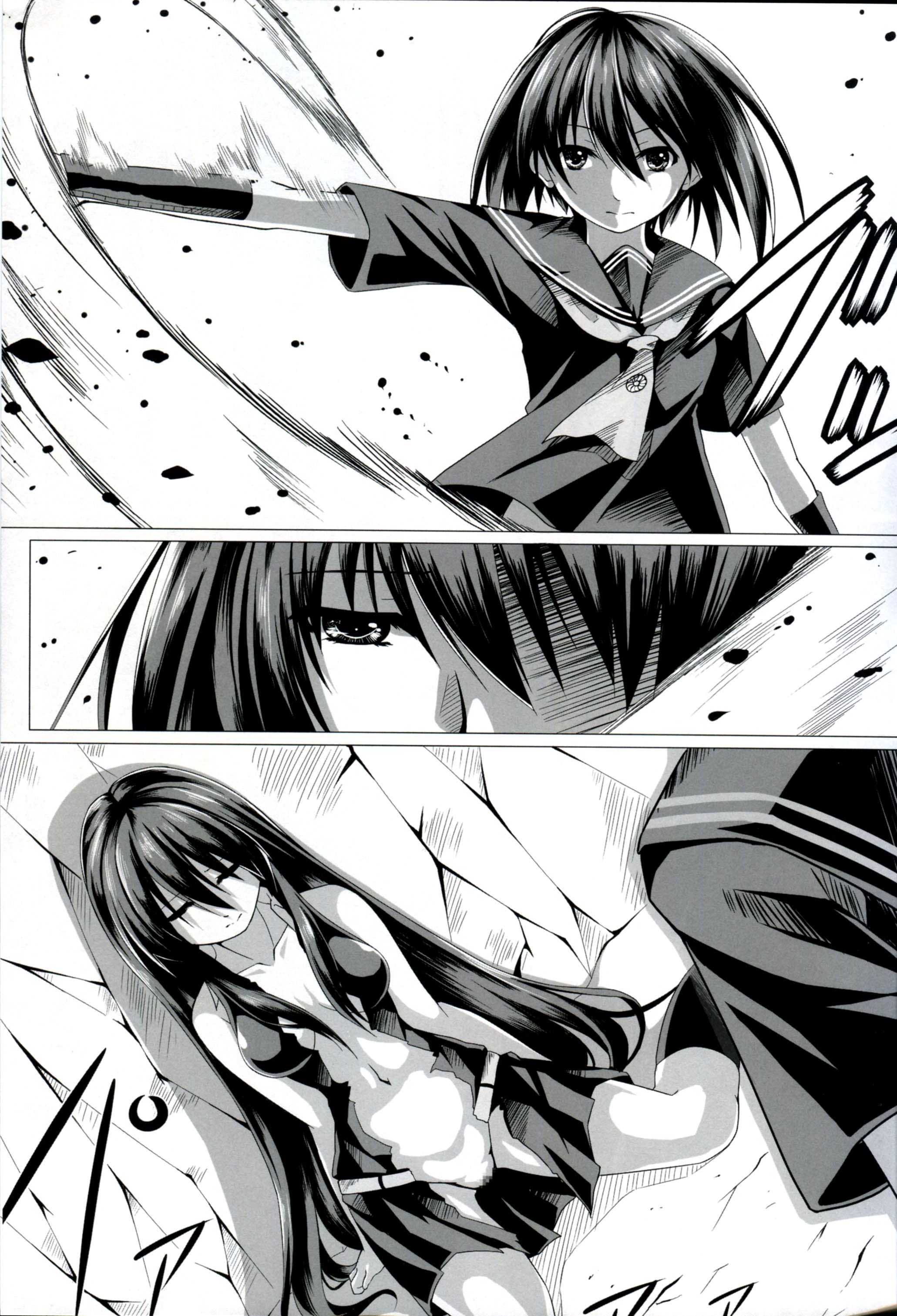 Akame Ga Kill Hentai: O ataque da irmãzinha - Foto 7