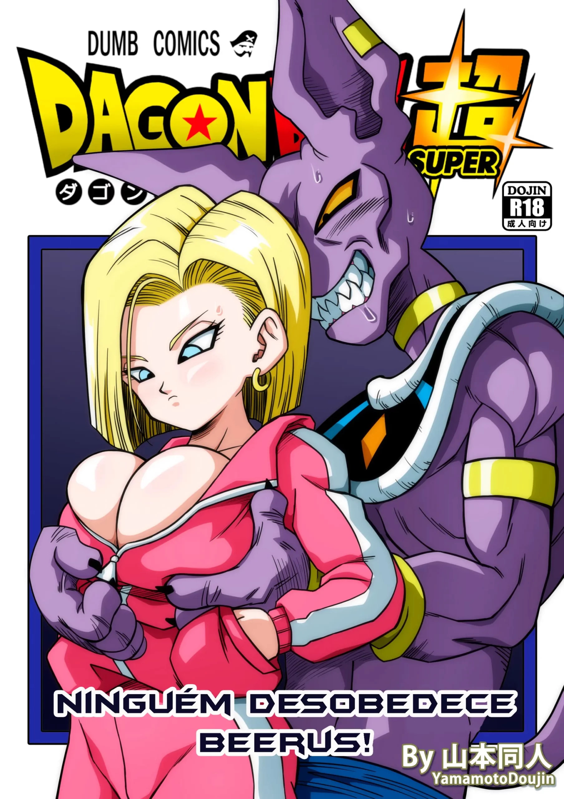 Beerus mete em Bulma e Androide 18