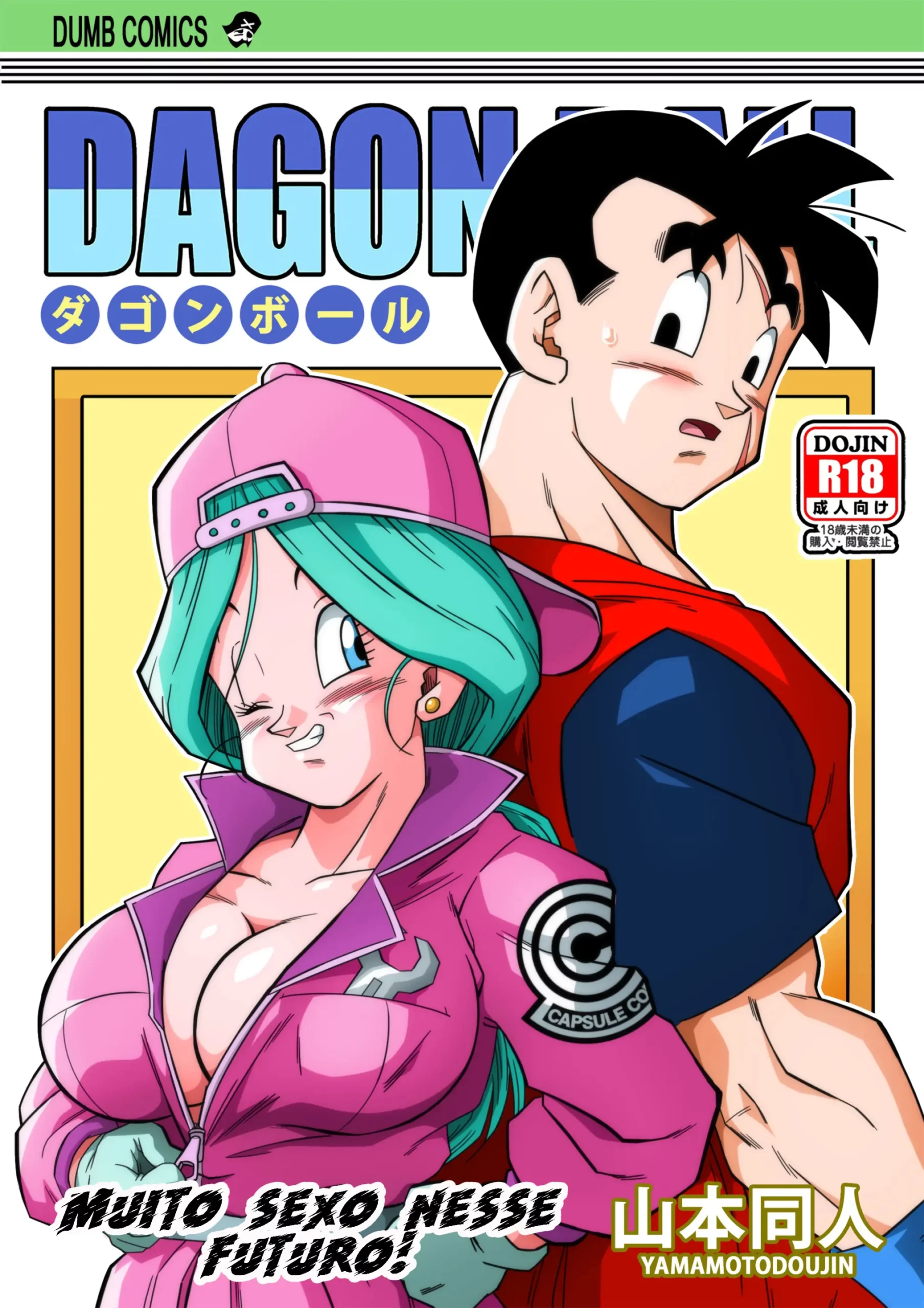 Bulma do futuro fodendo Gohan