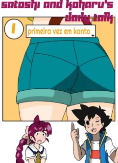 Ash e koharu falando de sacanagem 1