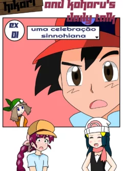 Ash e koharu falando de sacanagem 8