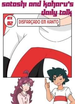 Ash e koharu falando de sacanagem 9