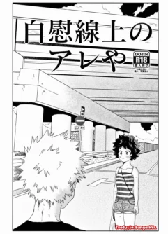 Izuku sendo fodido por Katsuki