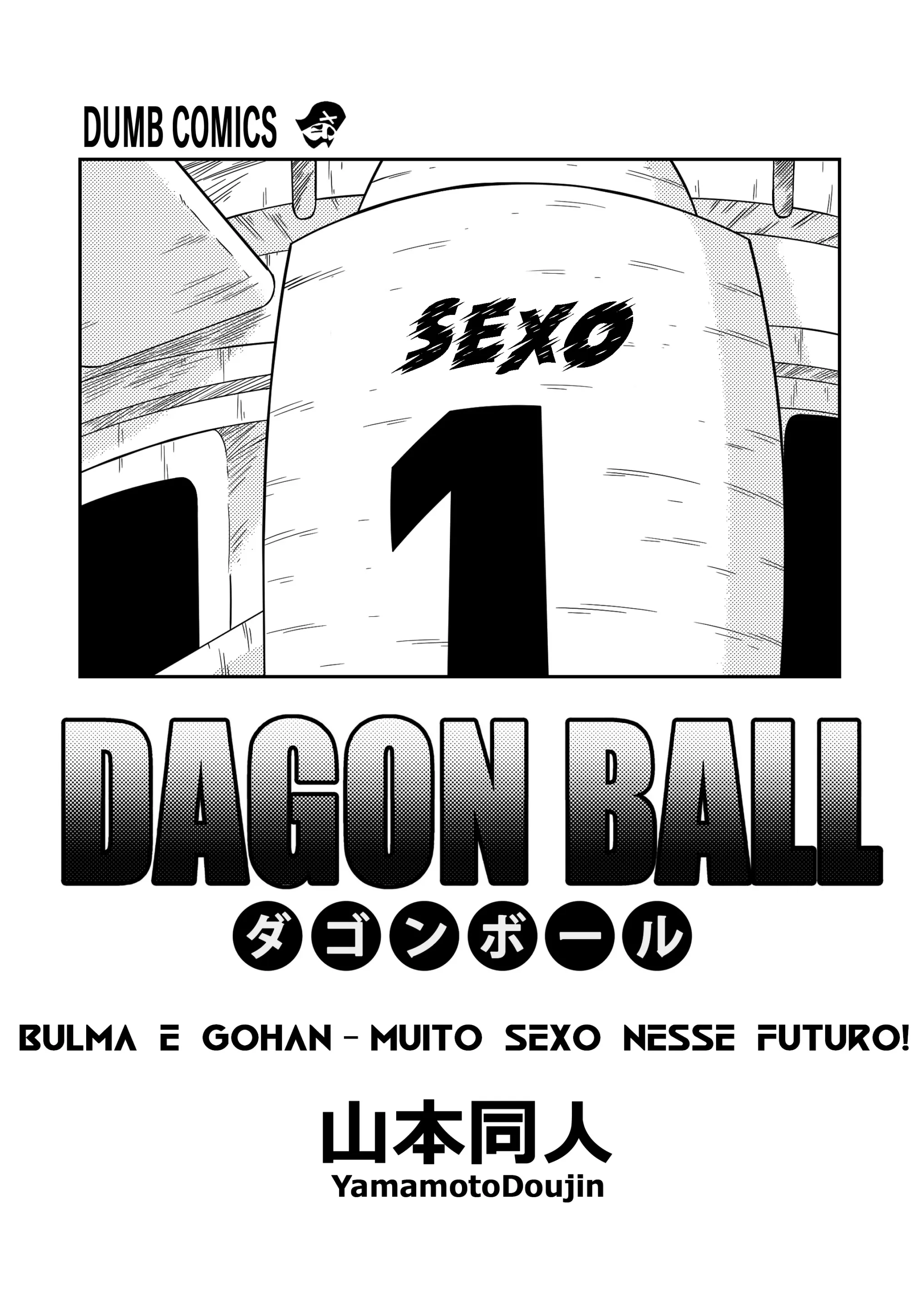 Bulma do futuro fodendo Gohan - Foto 2