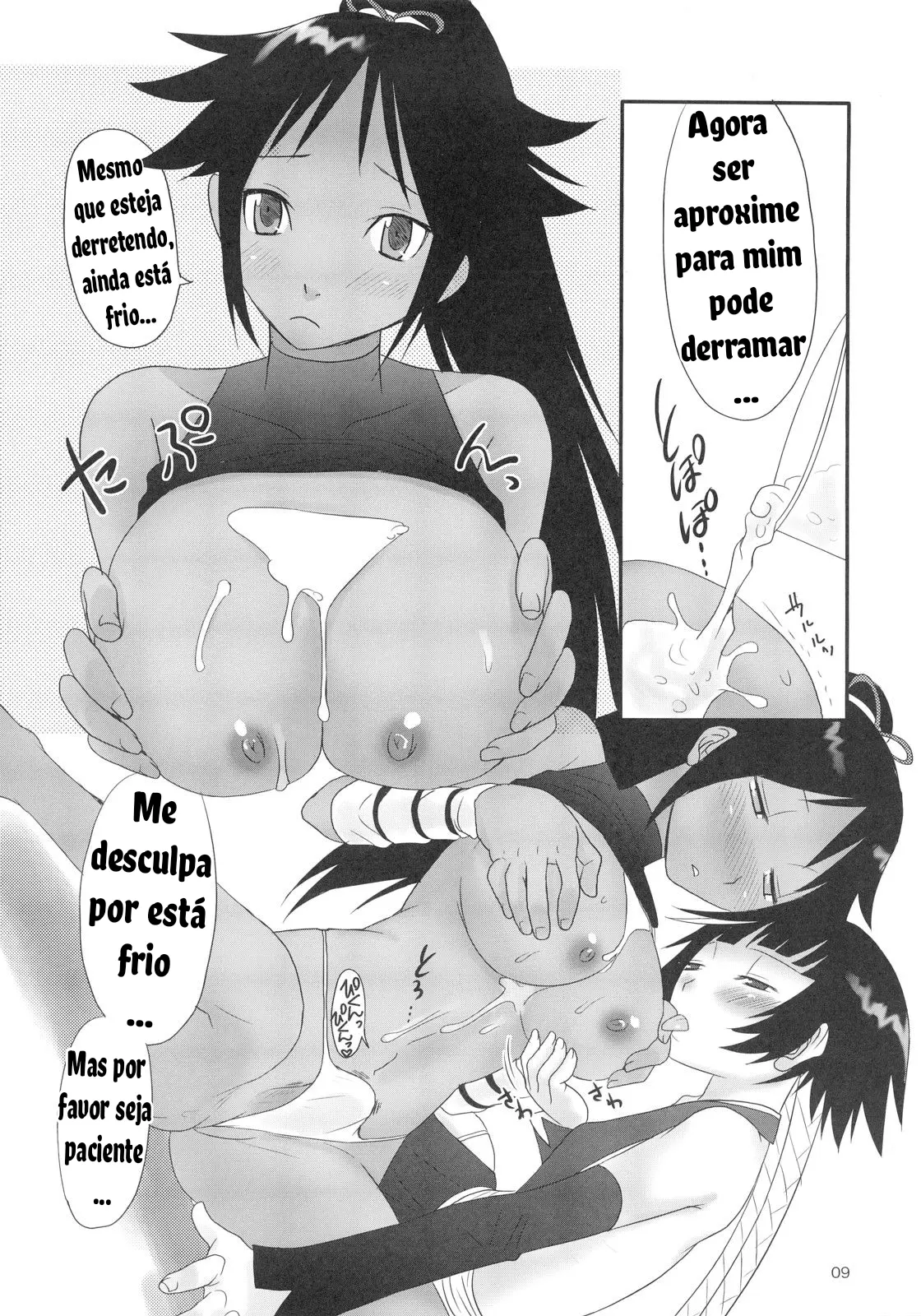 Yoruichi sendo fodida por Soifon - Foto 7