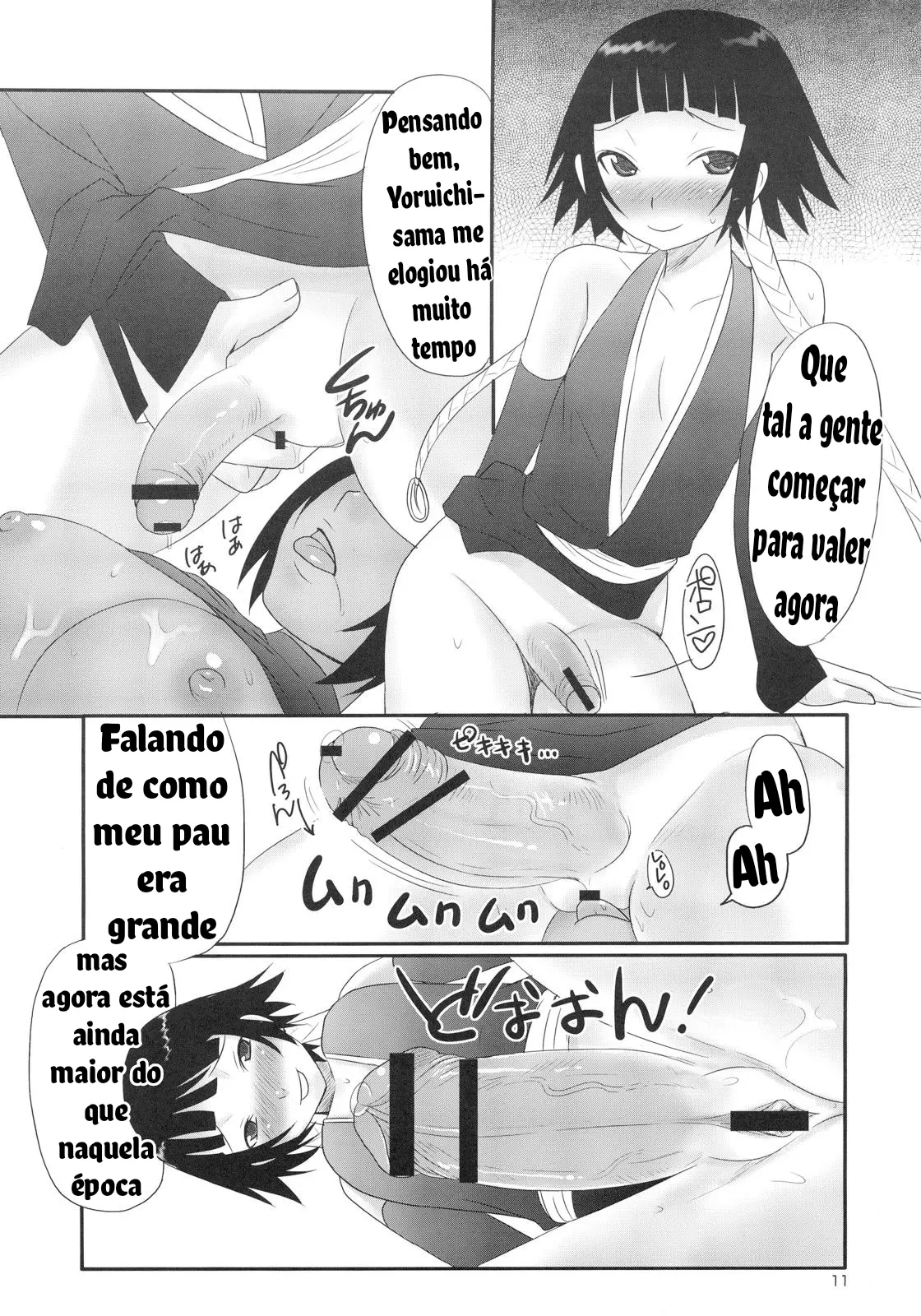 Yoruichi sendo fodida por Soifon - Foto 9