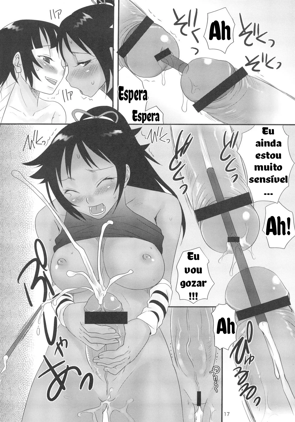 Yoruichi sendo fodida por Soifon - Foto 15