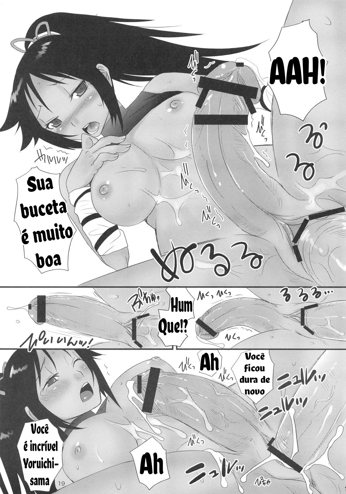 Yoruichi sendo fodida por Soifon - Foto 17