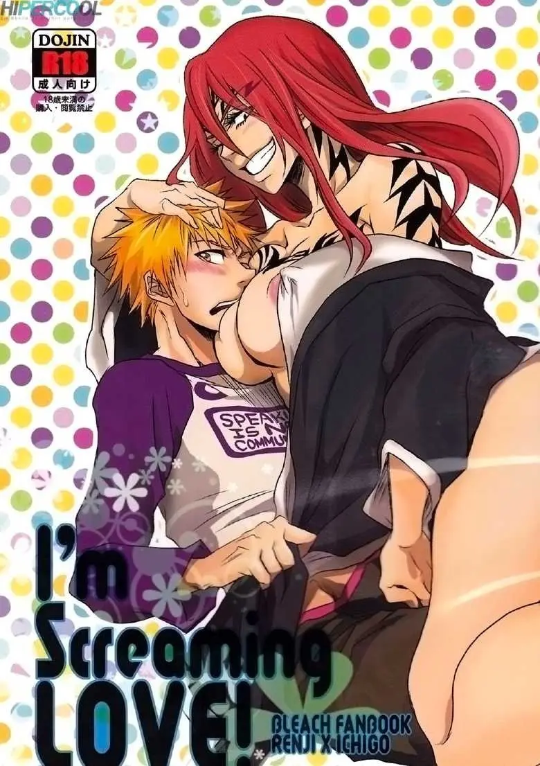 Bleach todo mundo trepando - Foto 188