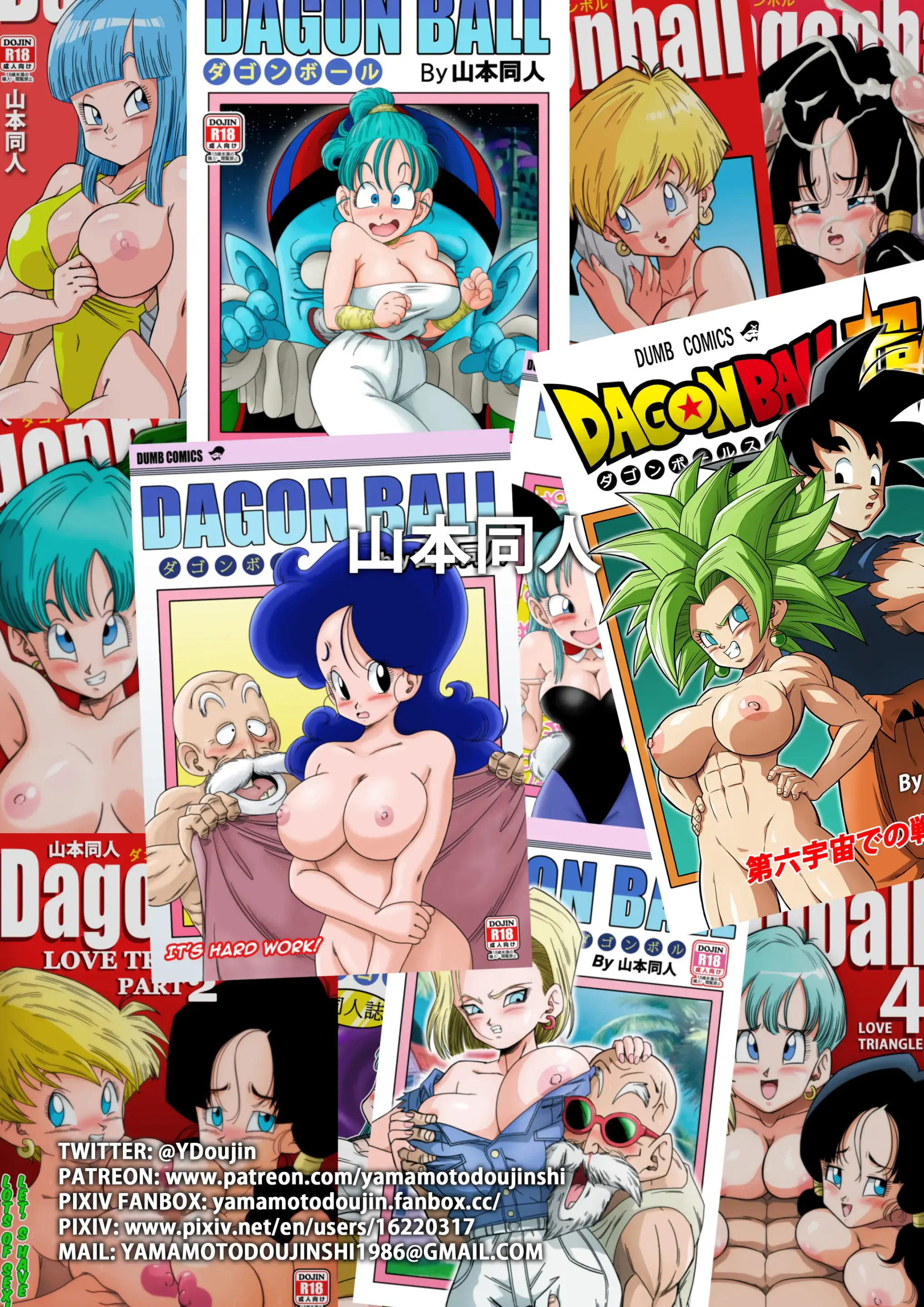 Bulma e Goku fodendo na banheira - Foto 30