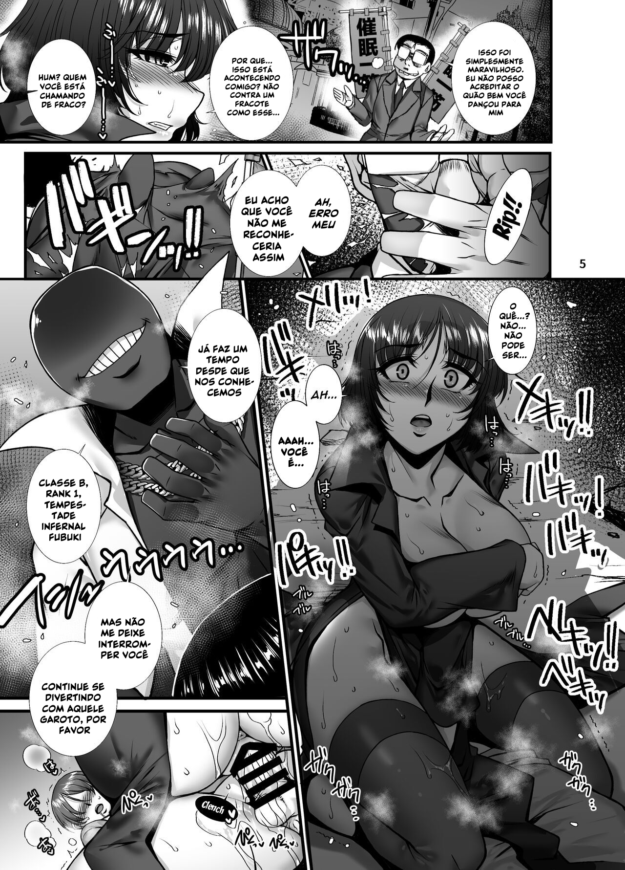 Loucura de Fubuki - Foto 4