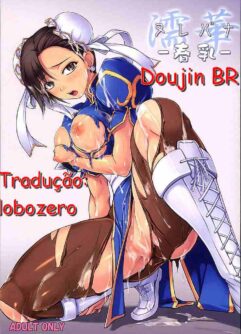 Street Fighter Pornô: Chun-Li drograda com afrodisíaco